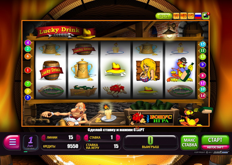 казино вулкан игровые автоматы черти