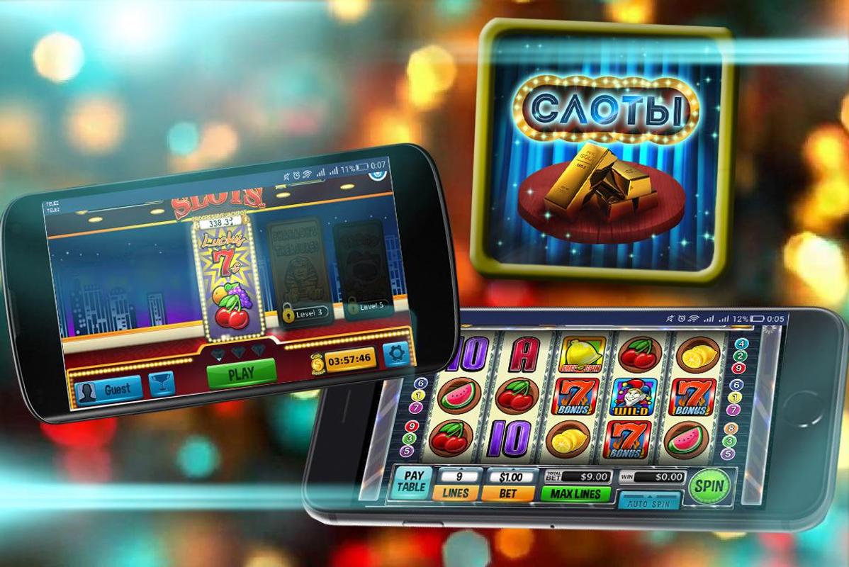 мобильные версии онлайн казино