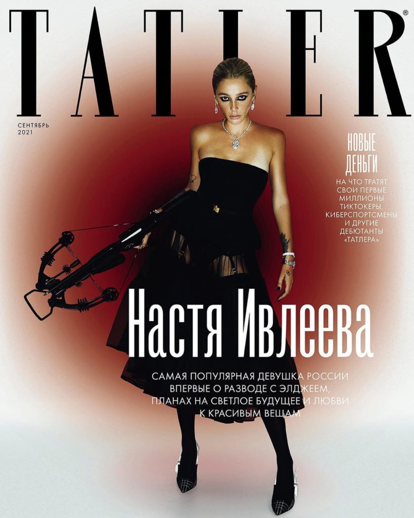 Настя Ивлеева. Фото: Tatler