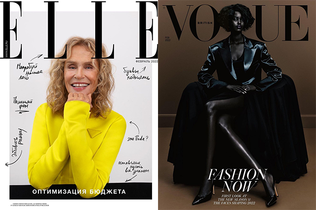 Битва обложек: Elle против Vogue